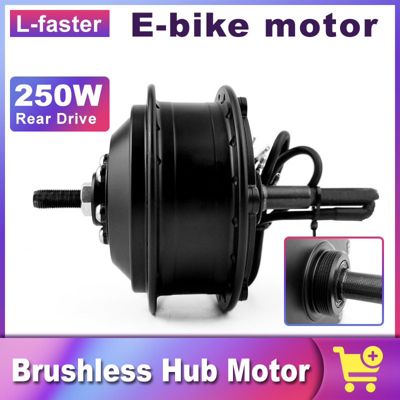 Cycling Gear Hub - H04 250W 24V 36V 48V 산악용