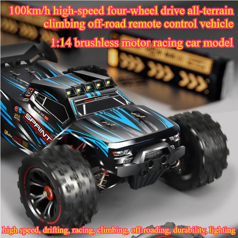Cycling Gear Box - 100km/h 고속 4륜구동 RC카, 1:14 브러시리스