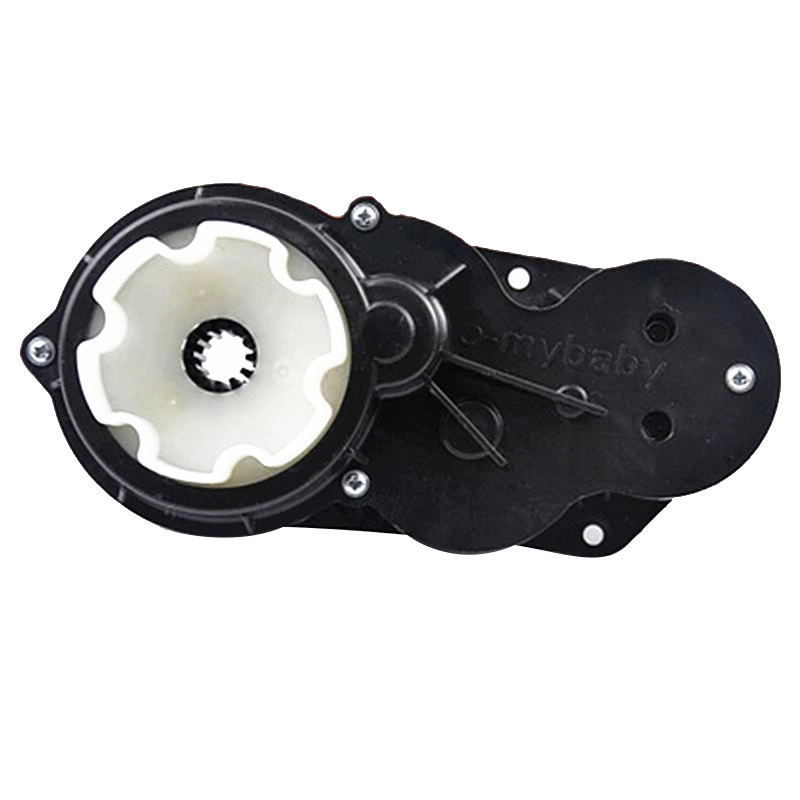 Cycling Gear Box - 570 어린이 전기 자동차 고속 기어