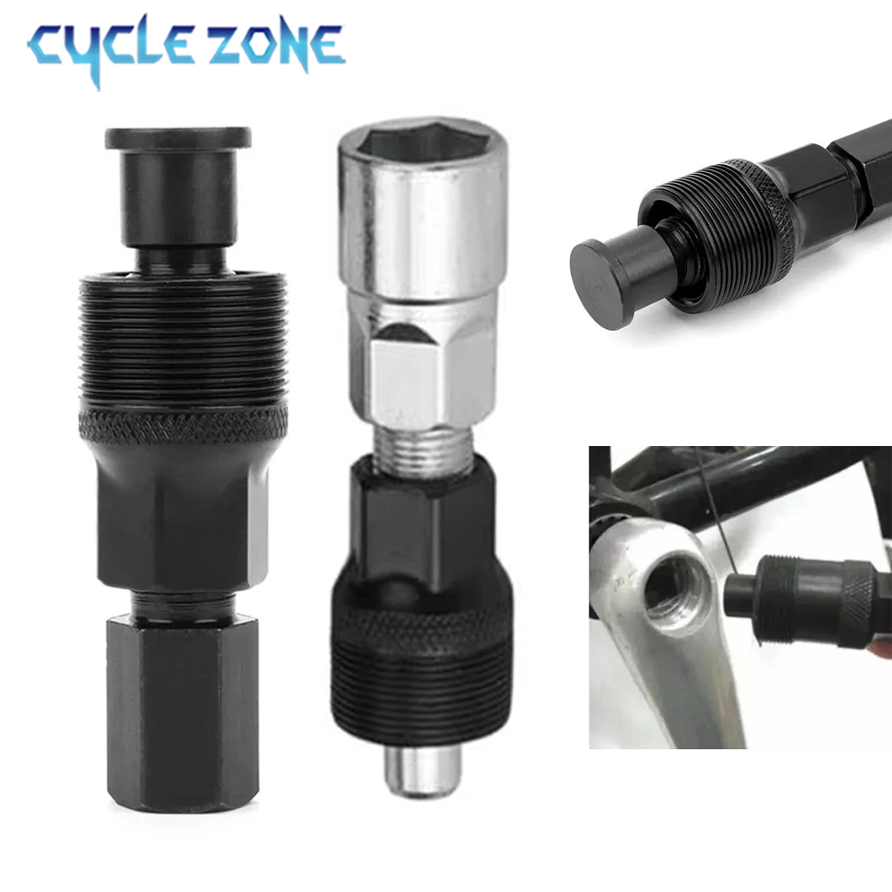 자전거 크랭크 풀러 추출기 자전거 바텀 브래킷 베어링  - Cycle Zone 리뷰 및 가격