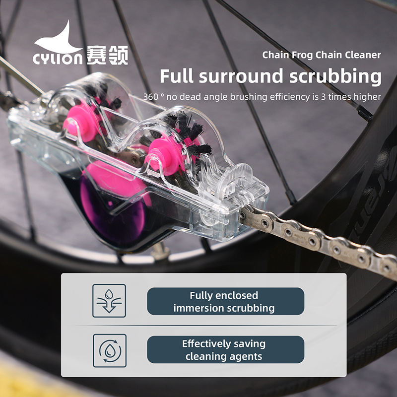 MTB 로드 바이크 체인 클리너 도구 - 편리한 사이클 - Bike Chain Cleaner 리뷰 및 가격