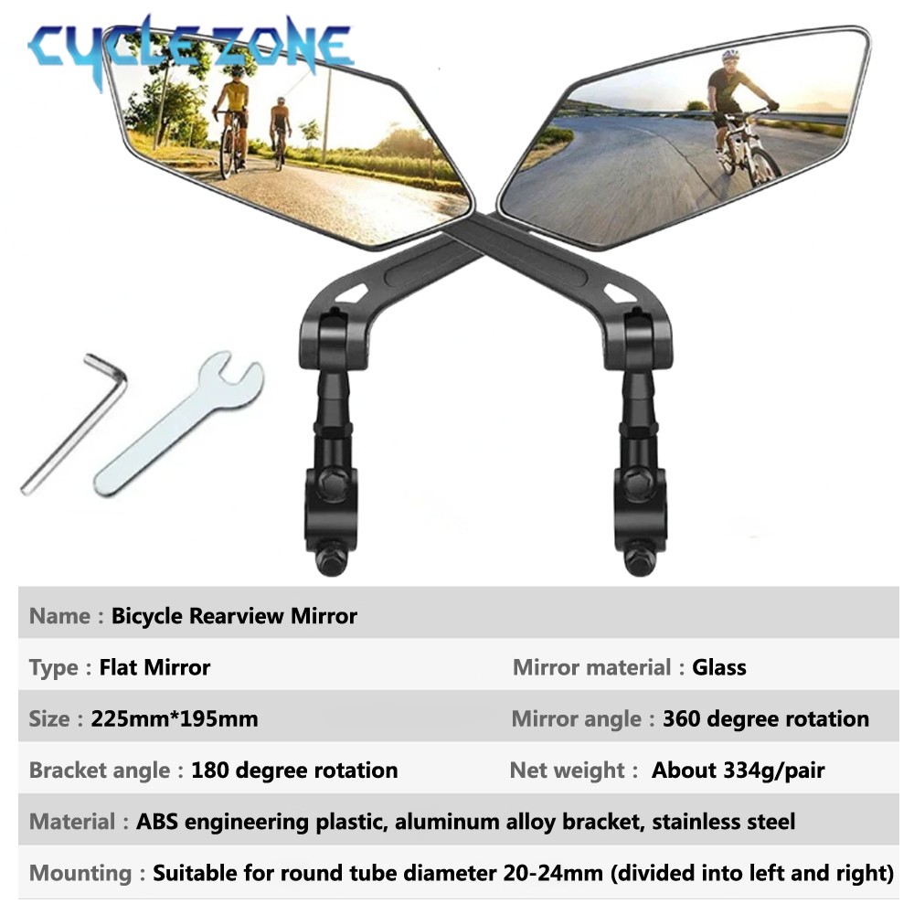 산악 자전거 백미러 전기 자전거 플랫 미러 360 학위 - Cycle Zone 리뷰 및 가격