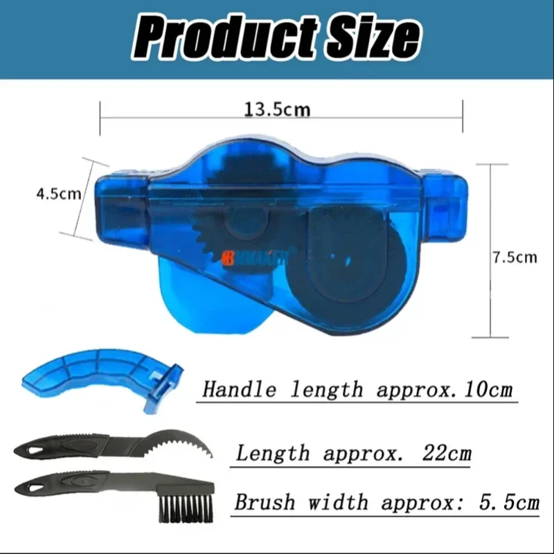 휴대용 자전거 체인 클리너 자전거 브러쉬 스크러버 세척 - Bike Chain Cleaner 리뷰 및 가격