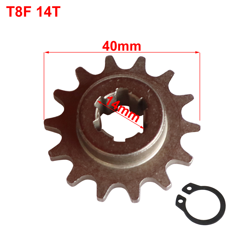 T8F 11T 14T 17T 20T 치아 프론트 클러치 - Cycling Gear Box 리뷰 및 가격