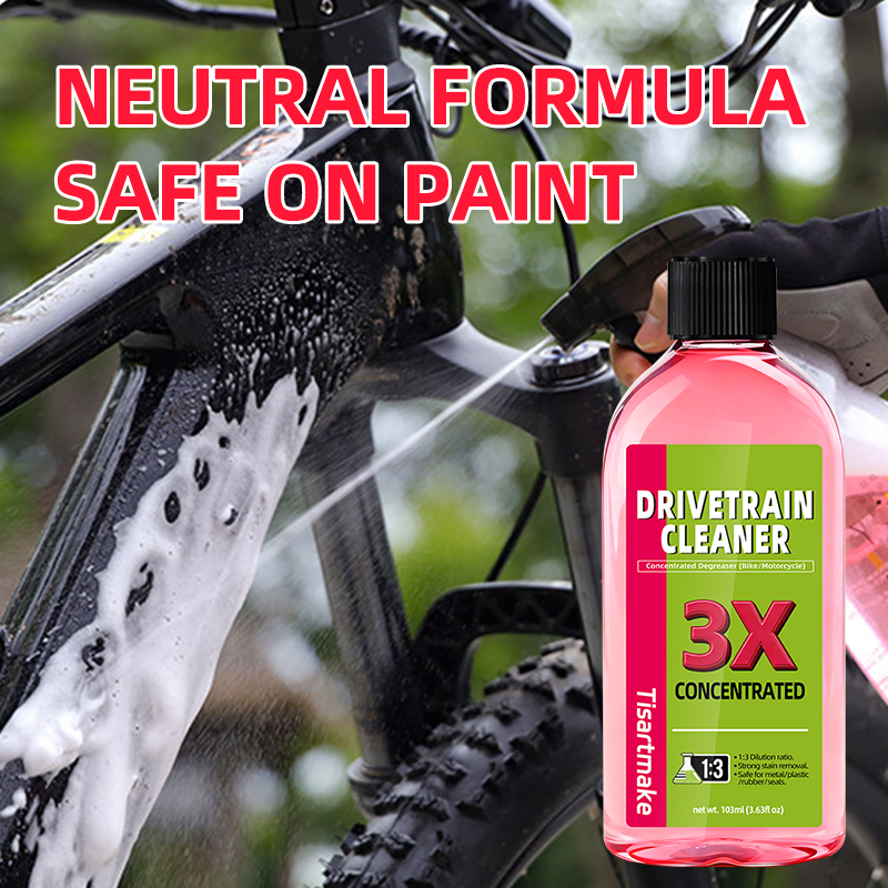 100ml 자전거 구동장치 클리너 자전거 체인 청소 유 - Bike Chain Cleaner 리뷰 및 가격