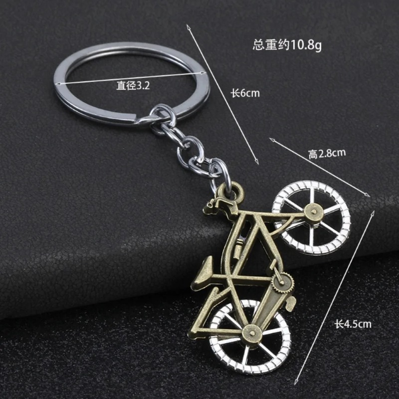 3D 입체 금속 자전거 키 체인 개인화 모험 배지 열쇠 - Yellow Cycling Gear 리뷰 및 가격