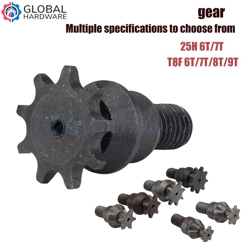 25H T8F 6T 7T 8T 9T 클러치 드럼 기어  - Cycling Gear Box 리뷰 및 가격