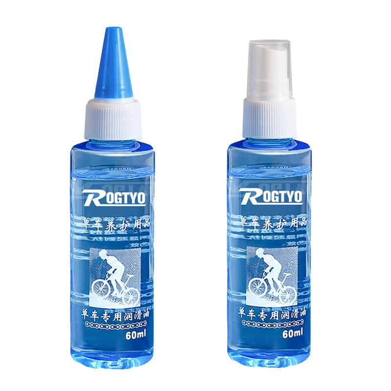 60ml 자전거 체인 클리너 윤활제 자전거 체인 윤활제 - Bike Chain Cleaner 리뷰 및 가격